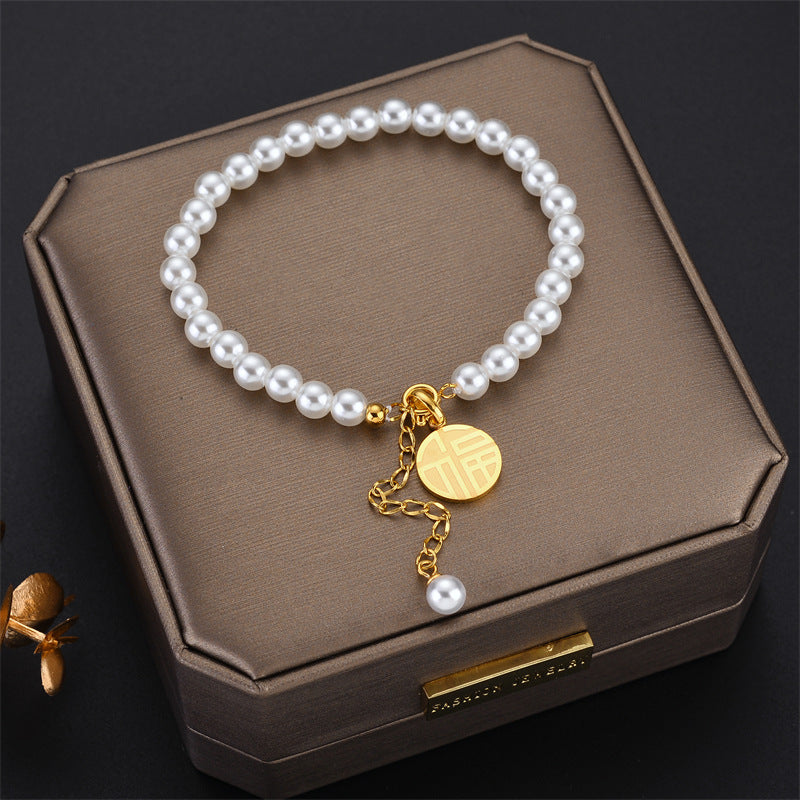 Aurevina Blessing Character Pearl Bracelet
